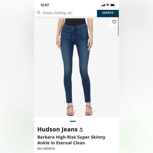 Hudson High Waisted Barbara Skinny Ankle Jeans (Dark Wash) - size - Picture 13 of 13